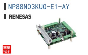 NP88N03KUG-E1-AY