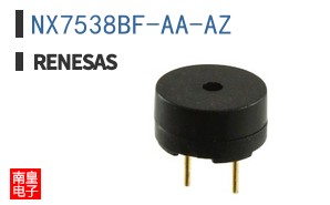 NX7538BF-AA-AZ