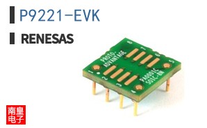 P9221-EVK
