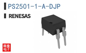 PS2501-1-A-DJP