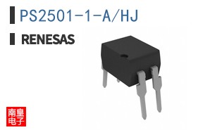 PS2501-1-A/HJ