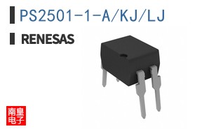 PS2501-1-A/KJ/LJ
