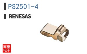 PS2501-4