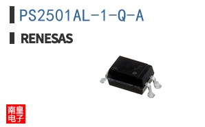 PS2501AL-1-Q-A