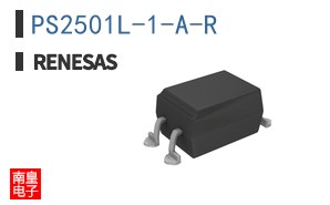 PS2501L-1-A-R