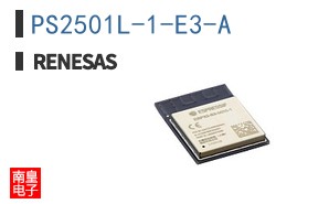 PS2501L-1-E3-A