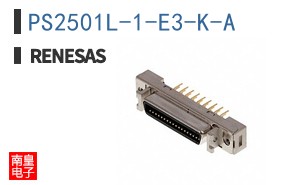 PS2501L-1-E3-K-A