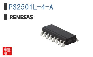 PS2501L-4-A