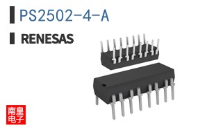 PS2502-4-A