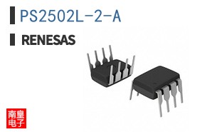 PS2502L-2-A