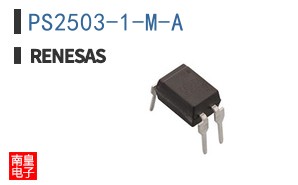 PS2503-1-M-A