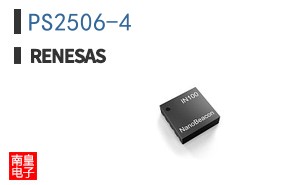 PS2506-4