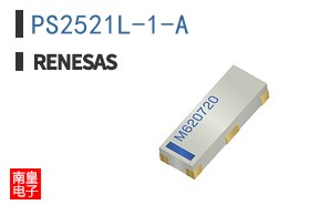 PS2521L-1-A