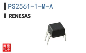 PS2561-1-M-A