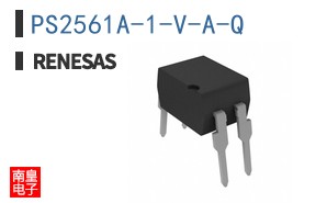 PS2561A-1-V-A-Q