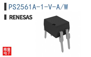 PS2561A-1-V-A/W