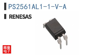 PS2561AL1-1-V-A