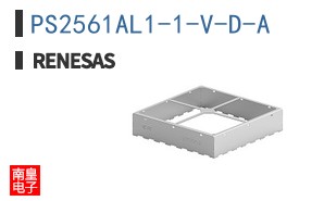 PS2561AL1-1-V-D-A