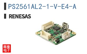 PS2561AL2-1-V-E4-A