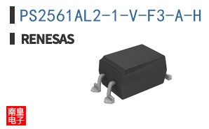 PS2561AL2-1-V-F3-A-H