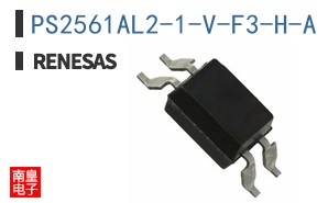 PS2561AL2-1-V-F3-H-A