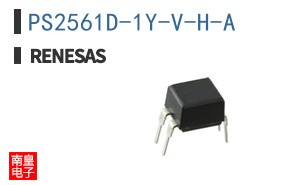 PS2561D-1Y-V-H-A