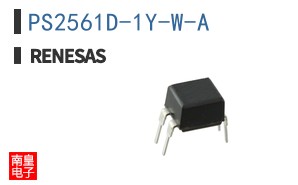 PS2561D-1Y-W-A