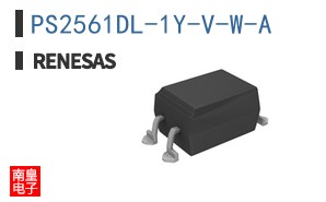 PS2561DL-1Y-V-W-A