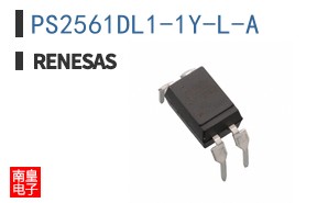 PS2561DL1-1Y-L-A
