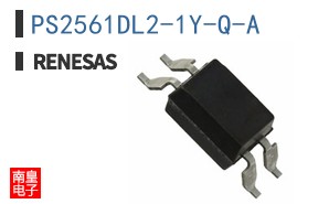 PS2561DL2-1Y-Q-A