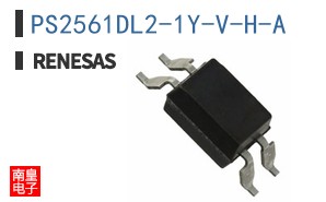 PS2561DL2-1Y-V-H-A