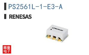 PS2561L-1-E3-A