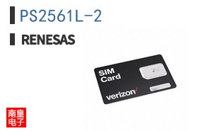 PS2561L-2