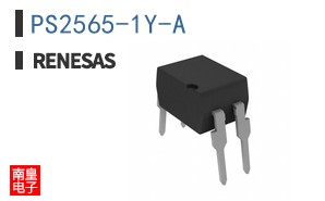 PS2565-1Y-A