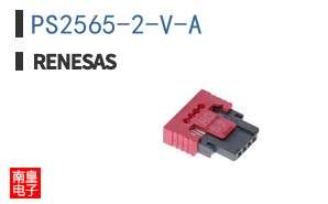 PS2565-2-V-A