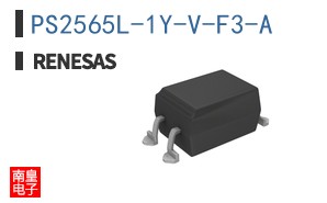 PS2565L-1Y-V-F3-A