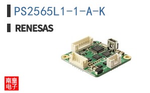 PS2565L1-1-A-K