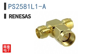 PS2581L1-A