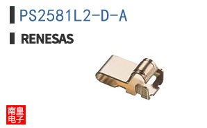 PS2581L2-D-A