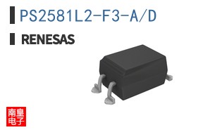 PS2581L2-F3-A/D