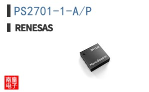 PS2701-1-A/P