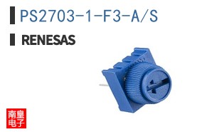 PS2703-1-F3-A/S