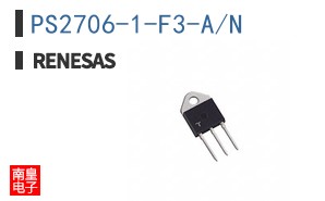 PS2706-1-F3-A/N