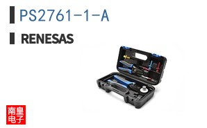 PS2761-1-A