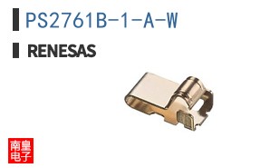 PS2761B-1-A-W