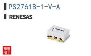 PS2761B-1-V-A