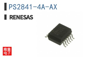 PS2841-4A-AX