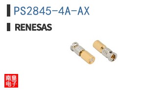 PS2845-4A-AX