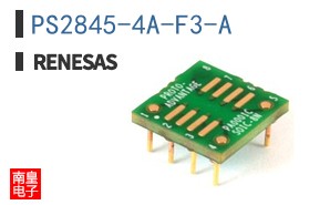 PS2845-4A-F3-A