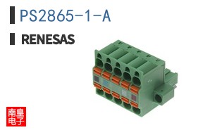 PS2865-1-A